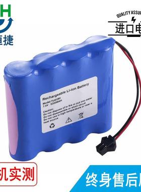 适用时代TUD280TUD300TIME1100TUD210超声探伤仪电池