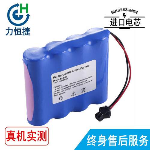 适用时代TUD280TUD300TIME1100TUD210超声探伤仪电池