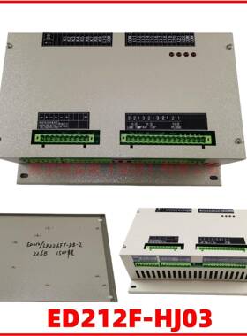 ED212F-HJ03江苏恩达船用柴油发电机板控制器ED1212/LD226FY-DB-2