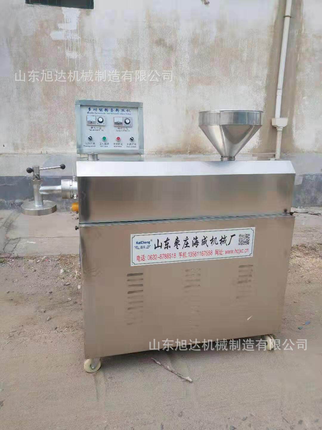 免洗免冻不锈钢仿手工土豆粉皮机厂家土豆做土豆粉的机子多少钱