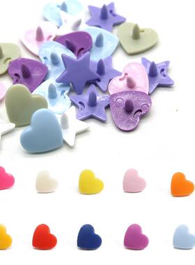 华联KAM心形桃心塑料四合扣T5树脂四合扣暗扣爬服爱心按扣纽扣子