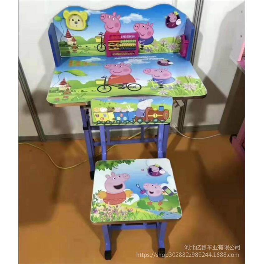 儿童学习桌椅实木书桌升降儿童书桌写字桌椅幼儿园桌椅,机械设备,其他机械设备,淘宝优惠券,粉丝福利购,淘宝优惠卷