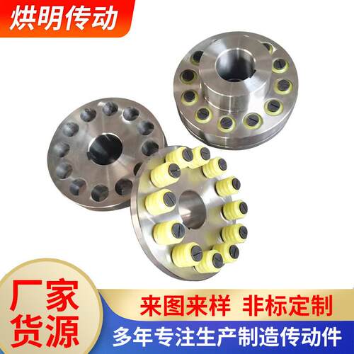 弹性套柱销联轴器减速机用TL型柱销生产传动轴