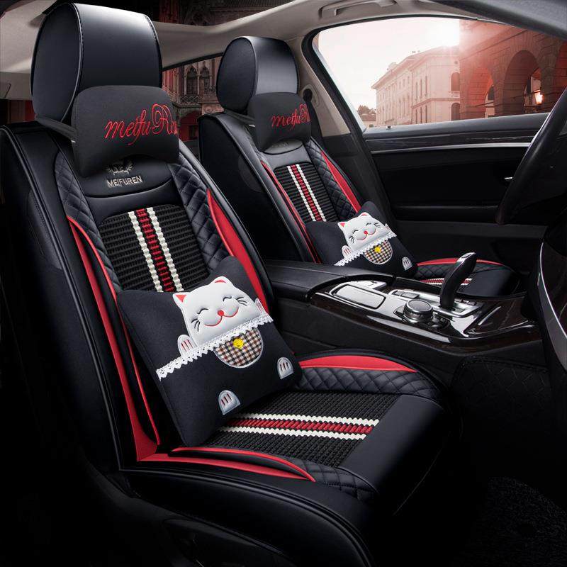 汽车坐垫18新款通用四季全包围皮加冰丝长安逸动EV专用座倚套L591,纺织面料/辅料/配套,纺织机械配件,淘宝优惠券,粉丝福利购,淘宝优惠卷