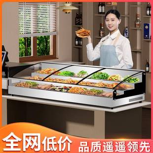 三轮车移动冰柜摆摊冰箱专用烧烤熟食串串卤菜台式冷藏保鲜展示柜