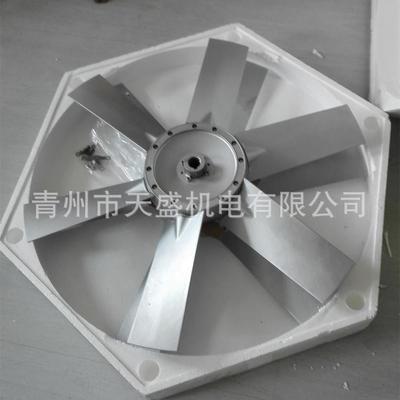 高温高湿轴流风叶铝合金轴流风叶直叶轮风机叶轮轴流风机配件