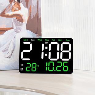 新款LED闹钟大尺寸数字电子挂钟客厅简约星期大屏静音6652