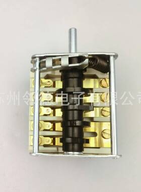 德国EGO原装进口船用0-1-2-3-4-5-6档位开关分段开关43.27232.000