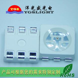 5050RGBLED灯珠5050七彩贴片全彩缺口负极大芯片高亮