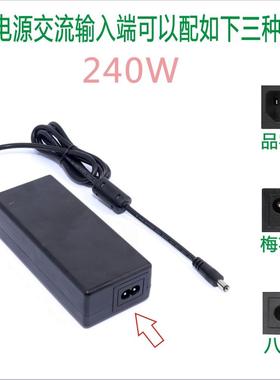 CE认证150W监控LED驱动开关电源15V16A适配器RCM印度南非认证