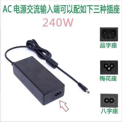 CE认证150W监控LED驱动开关电源15V16A适配器RCM印度南非认证