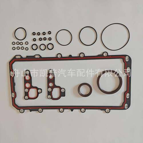 659.870.OE:3R2Z-6E078-AA,CS5931B,CS9790-5下修包