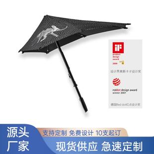 Senz°进口高级儿童伞3-6岁幼儿园宝宝创意长柄异形伞男女童直杆