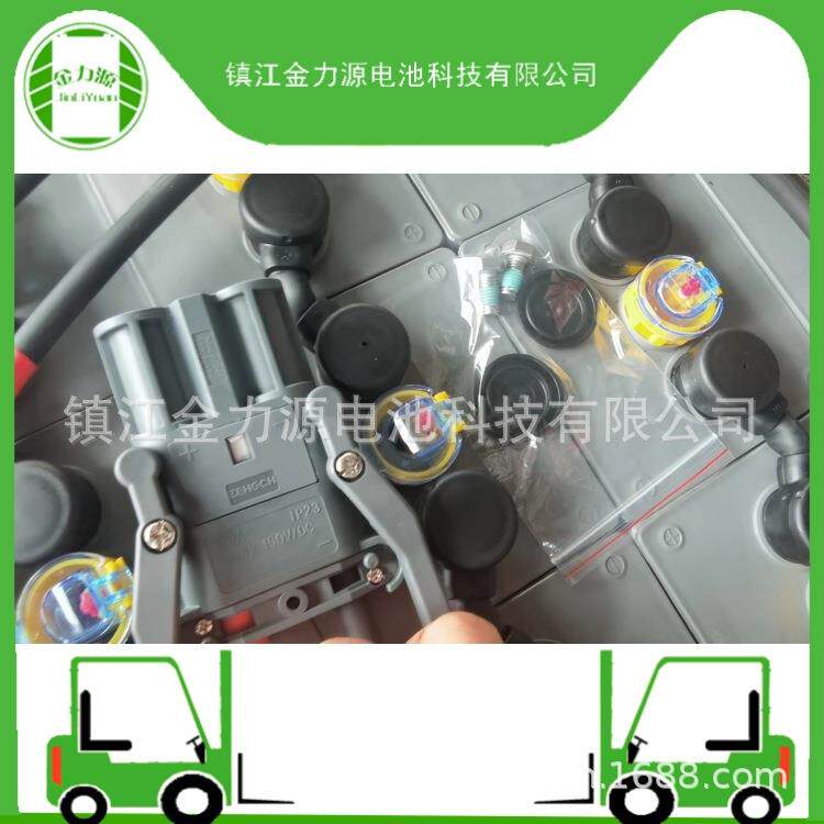 80V480Ah叉车电池8PZB480型叉车电瓶金力源电按需制造