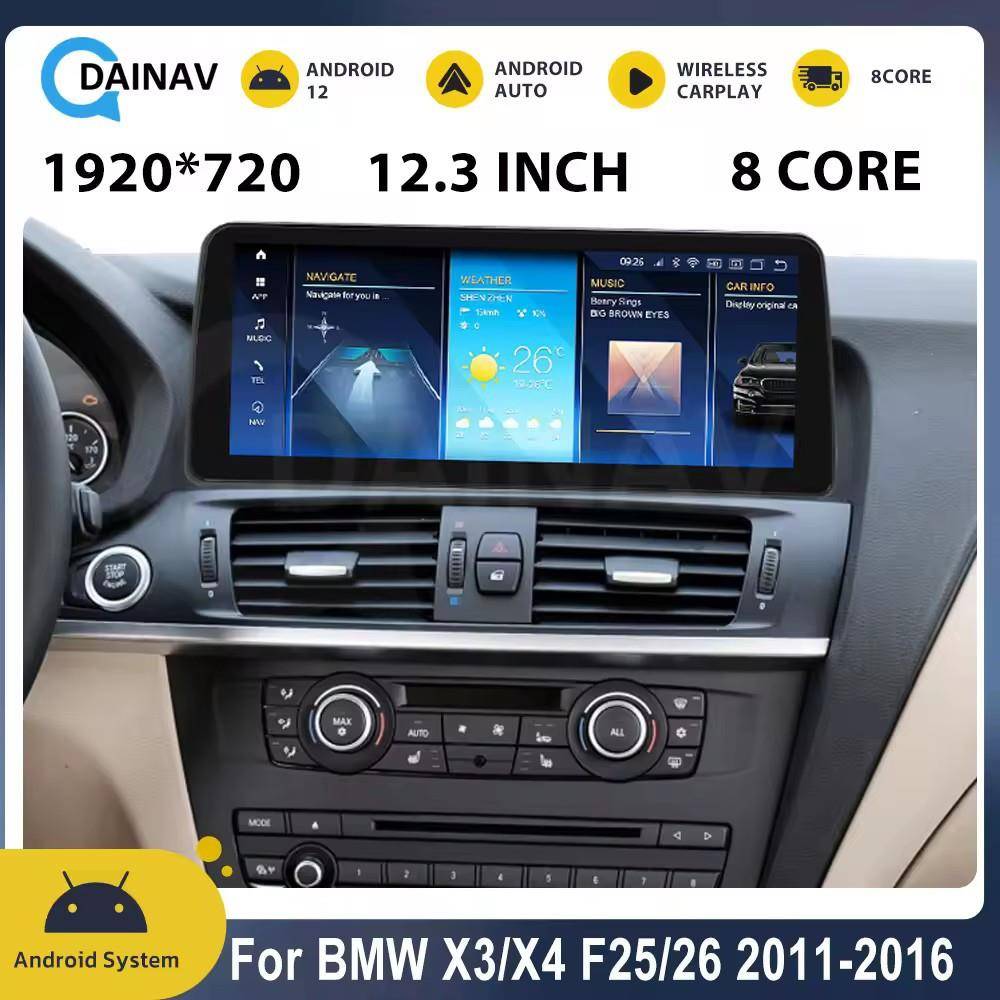 适用于宝马BMWX3X4F25F26改装智能安卓12.3寸导航一体机