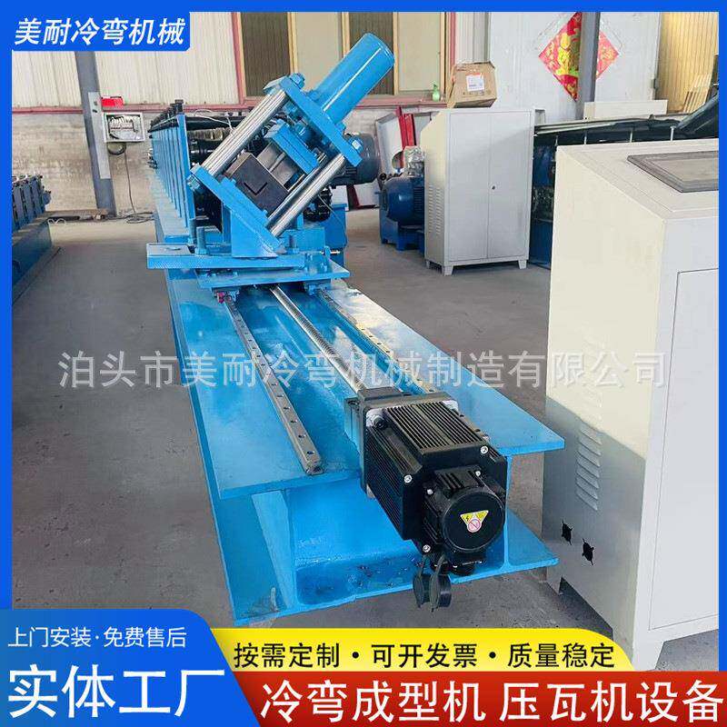 三角铁生产线全自动角钢机器框架边框设备不等边角铁冲孔成型机