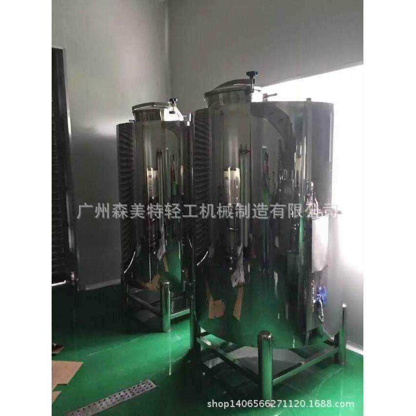 立式储水罐 304不锈钢储水罐1吨 热水循环存水罐 液体物料储蓄罐