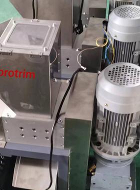 S100小型微型撕碎机双轴220V塑料废品回收撕碎粉碎机垃圾循环利用