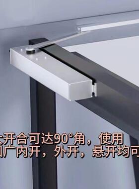 动电臂滑73648窗开器