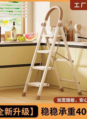 家用梯多功梯子梯子折叠伸缩室字内加晾衣架能人梯厚便携爬MSL梯
