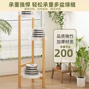 花架置物架子阳台客厅花几植物架室架内多用肉无品牌/家创意花北