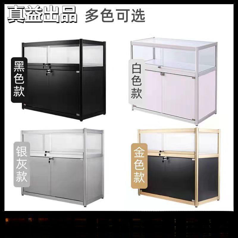 玻璃饰品柜台专业展示柜优惠珠宝展柜玉器烟酒古玩佛珠陈列柜储物