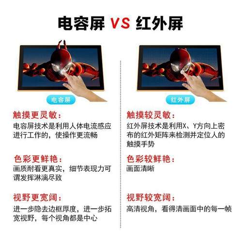 T语新款点歌机触摸屏一BNB体机点歌台家用K歌点唱机KV点歌音音响