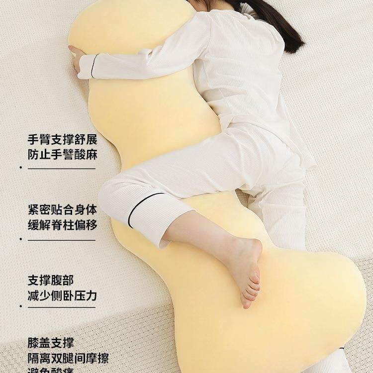 女生抱侧睡腿睡觉成人F98H8HJS可拆洗孕妇毛日绒长夹条枕枕头男生,居家布艺,抱枕被,淘宝优惠券,粉丝福利购,淘宝优惠卷