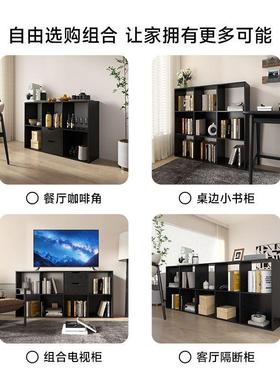 全实木橡VLM木置书架物柜落地四六八矮边书柜格子由组黑色展示书