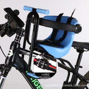 631山地自后车挡泥板单车行全包板式通用前轮防泥26寸尾翼配件大