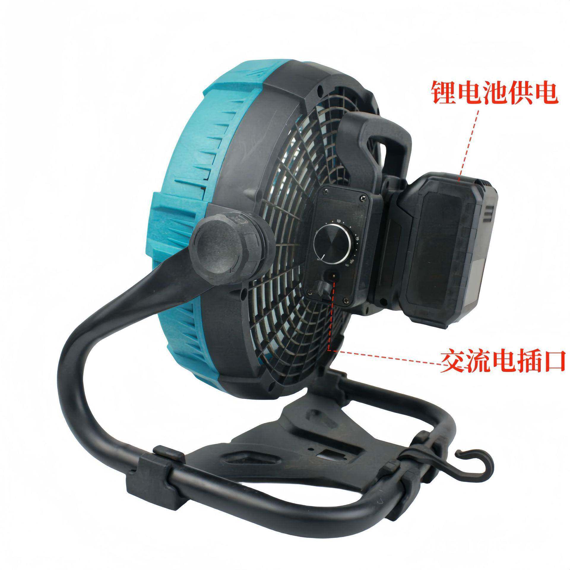 充电式锂电无品牌/风扇户外便携电风扇电露营两无线插电用大风力
