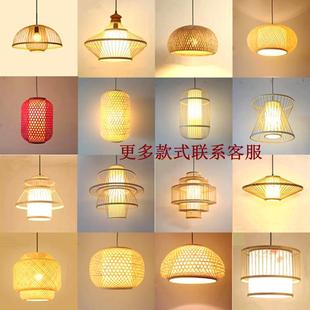 店灯笼手工竹编户外防古古风市井餐水饮火锅中式复院门MZW口挂树