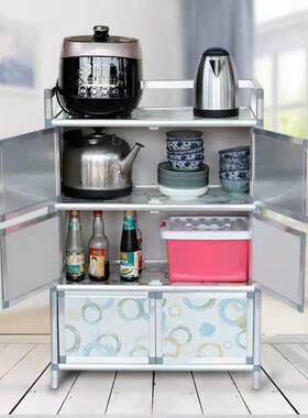 简易碗多柜收纳柜家用厨房橱FVR柜菜子合金功能餐边柜柜衣柜茶铝