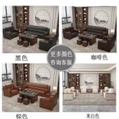 办公沙发现573休代简约商接待会客新中式 闲室商用办公沙发务茶几
