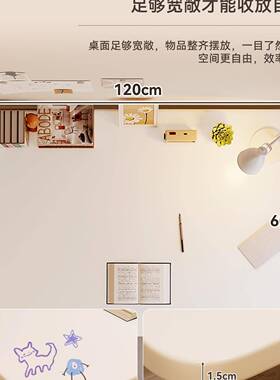 学习桌初中生书桌儿小学生套家用童作ZON业卧升降写字桌桌椅装室