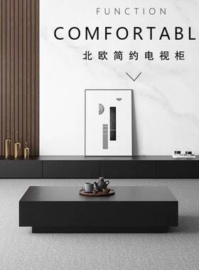 实木电柜茶几现奢代简约客厅视家用高级DTH感简易落地轻机黑色电