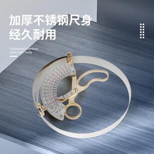 雷祈量帽帽围尺量寸工具成人VUJ儿童不锈钢量尺头围量测码器内径