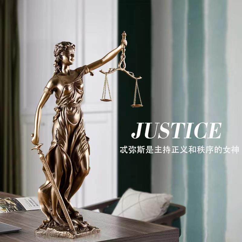 仿CIL女神忒弥斯司雕塑雕像律师办公室法公铜平公正义法律天正平