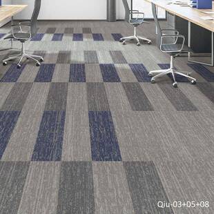 公室写字楼地毯现球货商办用拼块秋系列毯台厅工作室阻燃尼接龙地