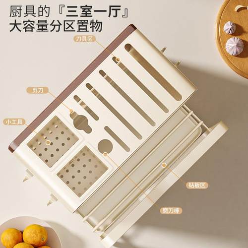 z-25645厨中古风实木砧多功能房刀置物筷子菜刀具板菜板壁挂台面