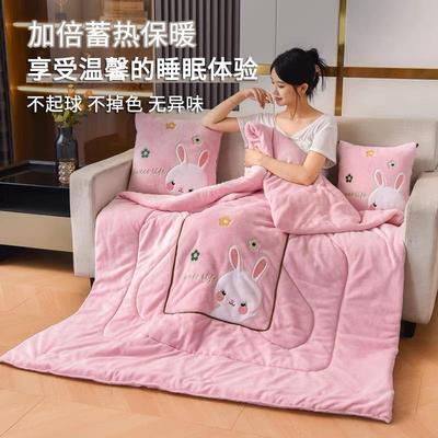 加厚抱被子牛奶绒兔枕子多功能毯子办午公室折轻奢睡YGYB-202叠靠