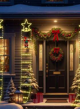 圣诞件节y装饰圣诞树di挂装饰品商场店铺橱窗布置节日灯46氛围灯