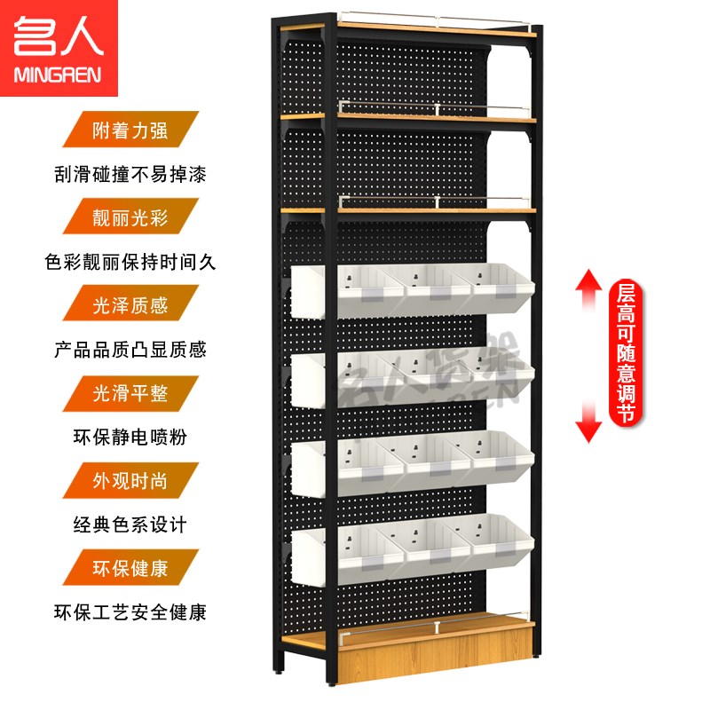 超市散称零食货架小食品展示架便利店多层单面Q散装糖果饼干展示