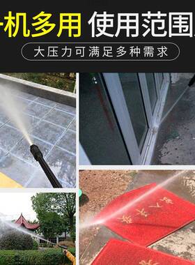 超高压家用压高洗车机2携20V清泵洗机ZFJ便洗车自动洗车厂供应链