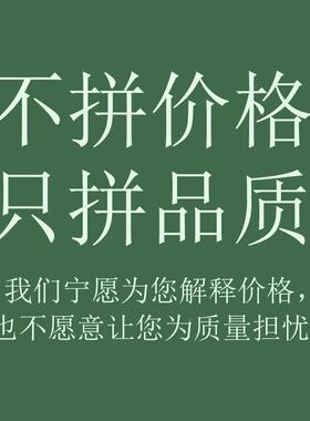 木实软包布艺防床头罩木FYY头新款铁床撞头套罩加厚带海绵靠垫