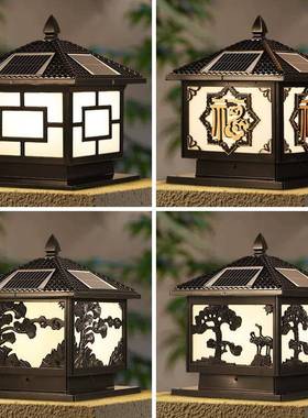 太阳能柱头灯外防门水别墅庭院灯室外简约柱花园围墙柱户灯QNA大