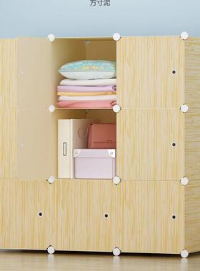 房衣柜简易组装家室33874出租房用卧成人衣服收纳多功用能租小衣