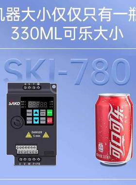 RMJ迷你型变频器0.75kw.相5k1w2.2KW单20v三相3820V电机调速器控