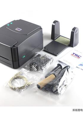 TSC打印干机342Pro合格服装吊牌不胶版打印342Pro机证哑银铜纸标