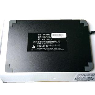 手写板川易普森ESX 885M手 885M湖北江工西四营移动业厅电子单ESX